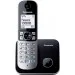  Panasonic KX-TG6811 Black (KX-TG6811UAB)