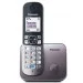  Panasonic KX-TG6811 Metallic (KX-TG6811UAM)