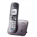  Panasonic KX-TG6811 Metallic (KX-TG6811UAM)