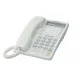   Panasonic KX-TS2365 White (KX-TS2365RUW)