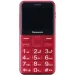  Panasonic KX-TU155EXRN