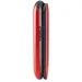  Panasonic KX-TU550EXR