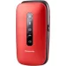  Panasonic KX-TU550EXR