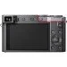  Panasonic Lumix DMC-TZ100 Silver (DMC-TZ100EES)