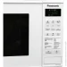   Panasonic NN-GT261WZPE