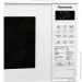   Panasonic NN-GT261WZUE