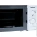   Panasonic NN-SM221WZUE