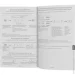   Panasonic NN-ST251WZUE