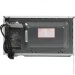   Panasonic NN-ST251WZUE