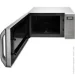   Panasonic NN-ST32MMZUE