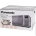   Panasonic NN-ST32MMZUE