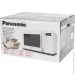 Panasonic ̳   NN-ST34HWZUE