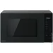   Panasonic NN-ST34NBZUE