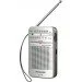  Panasonic RF-P50DEG-S