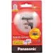  Panasonic RP-VC201E-S