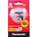  Panasonic RP-VC201E-S