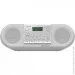   Panasonic RX-D550GS-W