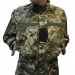 Pancer Protection Ƴ     14 44