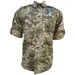 Pancer Protection    -14 54
