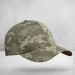  Pancer Protection    -14 56 (13067)