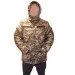 Pancer Protection     .  (52)