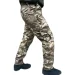 Pancer Protection     56/5 (11630)