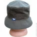 Pancer Protection      58