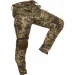 Pancer Protection  MABUTA   -14 56