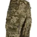 Pancer Protection    Pancer -14 .50 (12326)
