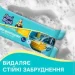  Pani Blysk    5  (10/)_SRP (4823071661194)