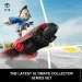  Pantasy Astro Boy -    (86207)
