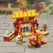  Pantasy Kungfu Panda -   (86515)
