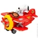  Pantasy Snoopy -  (86905)