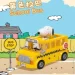  Pantasy Snoopy -   (86906)