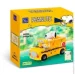  Pantasy Snoopy -   (86906)
