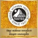 Pantene   1000  (8006540381830)