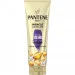 Pantene  - . _ 200 (8001090373649)