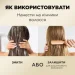  Pantene Pro-V   325  (80799117)