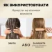 Pantene Бальзам Интенсивное восстановление 500мл (8700216821407) Pantene Бальзам Интенсивное восстановление 500мл (8700216821407)