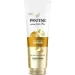    Pantene Pro-V   160  (8700216508834)