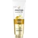    Pantene Pro-V   275  (8700216422338)