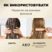   Pantene Pro-V   275  (8700216422338)
