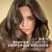  Pantene Pro-V 3  1   325  (8700216509022)