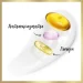  Pantene Pro-V   625  (8700216509084)