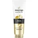Pantene  Pro-V    275 