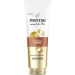 Pantene - Pro-V   350 