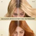 Pantene - Pro-V   500 