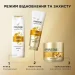 Pantene Шампунь Pro-V Интенсивное восстановление 625 мл Pantene Шампунь Pro-V Интенсивное восстановление 625 мл