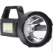 Panther    PT-8899   USB (2468880105)
