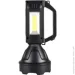 Panther    PT-8899   USB (2468880105)